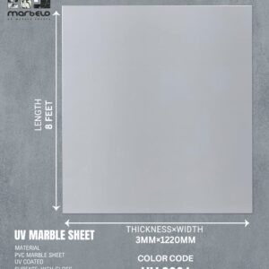 UV Marble Sheet