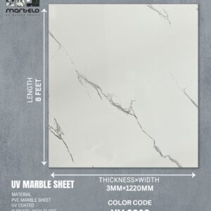 UV Marble Sheet