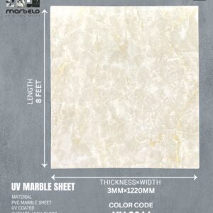 UV Marble Sheet