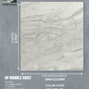 UV Marble Sheet