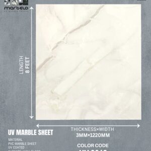 UV Marble Sheet