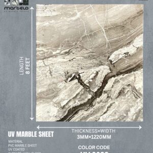 UV Marble Sheet