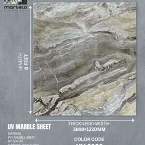UV Marble Sheet