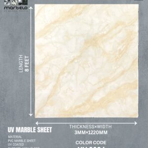 UV Marble Sheet