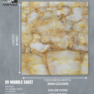 UV Marble Sheet