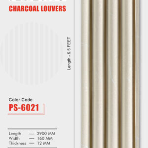 CHARCOAL LOUVERS-160MM