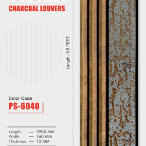 CHARCOAL LOUVERS-160MM