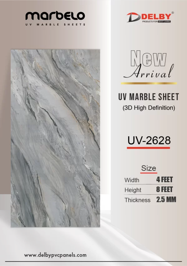 Marbelo- High Definition 2.5MM