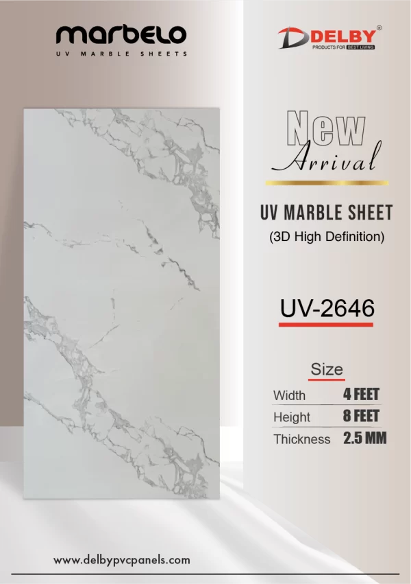 Marbelo- High Definition 2.5MM