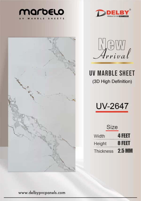 Marbelo- High Definition 2.5MM