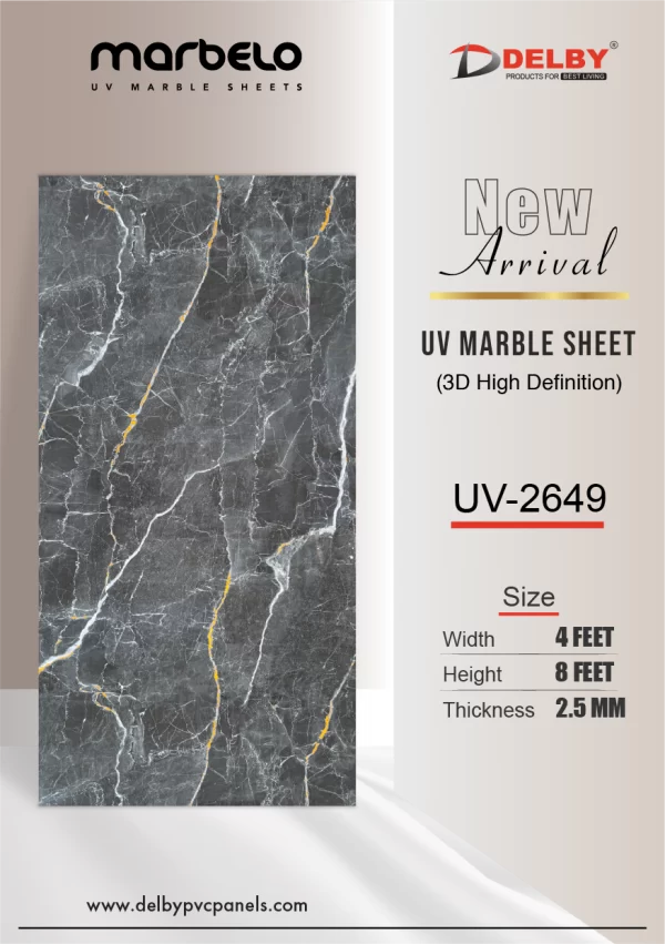 Marbelo- High Definition 2.5MM