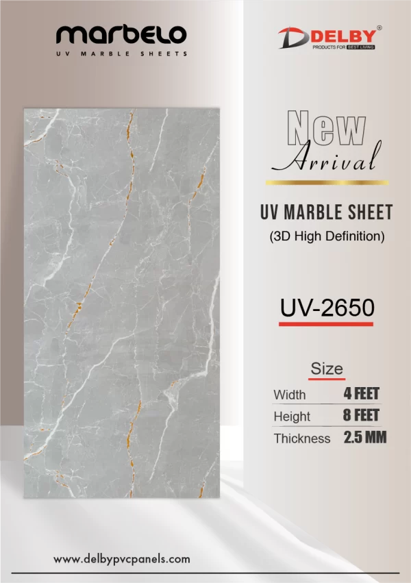 Marbelo- High Definition 2.5MM