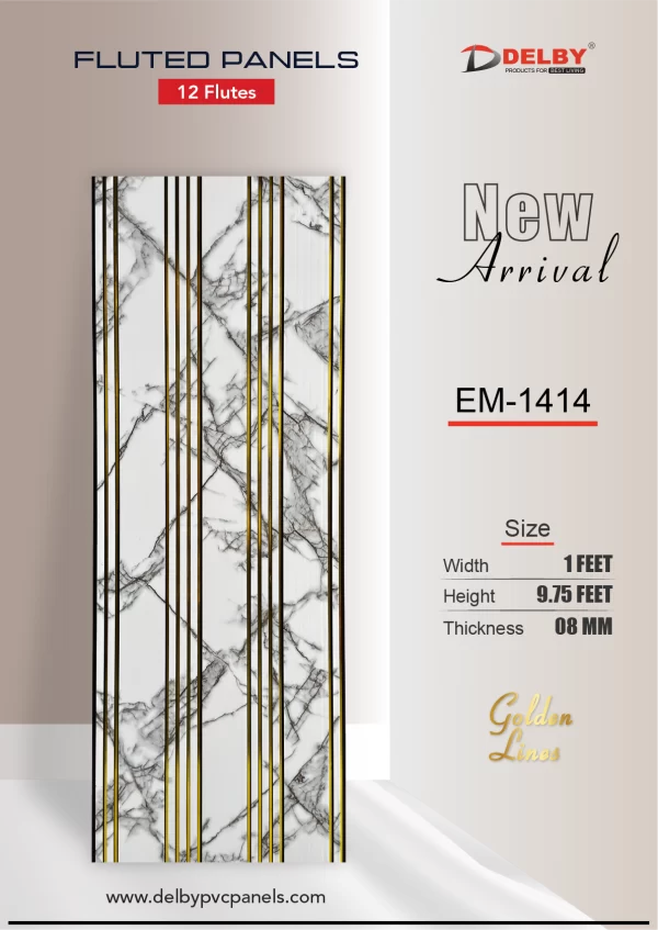 Eco Fluted Panels - 12 Flutes