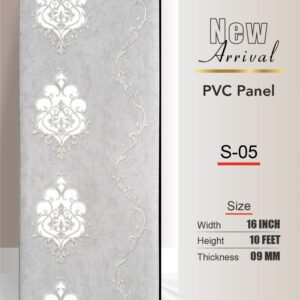 PVC Panels-Stellar Series