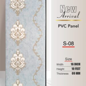 PVC Panels-Stellar Series