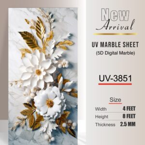 UV Marble Sheets-5D Digital Marble