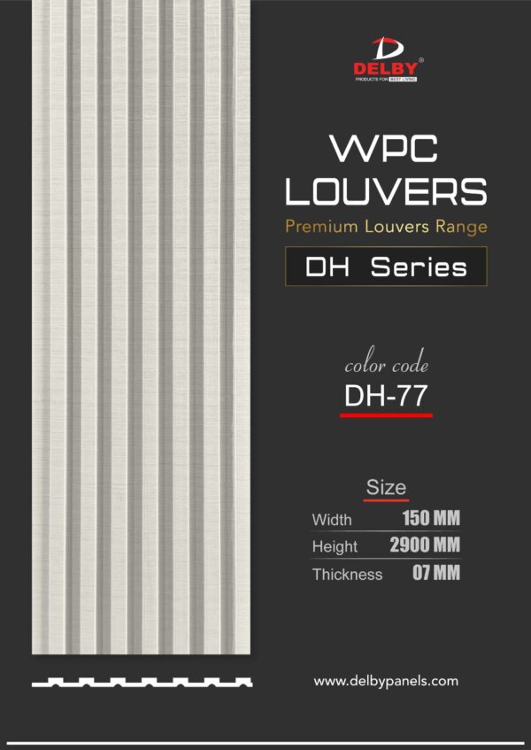 WPC Louvers - DH Series
