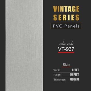 Vintage Series